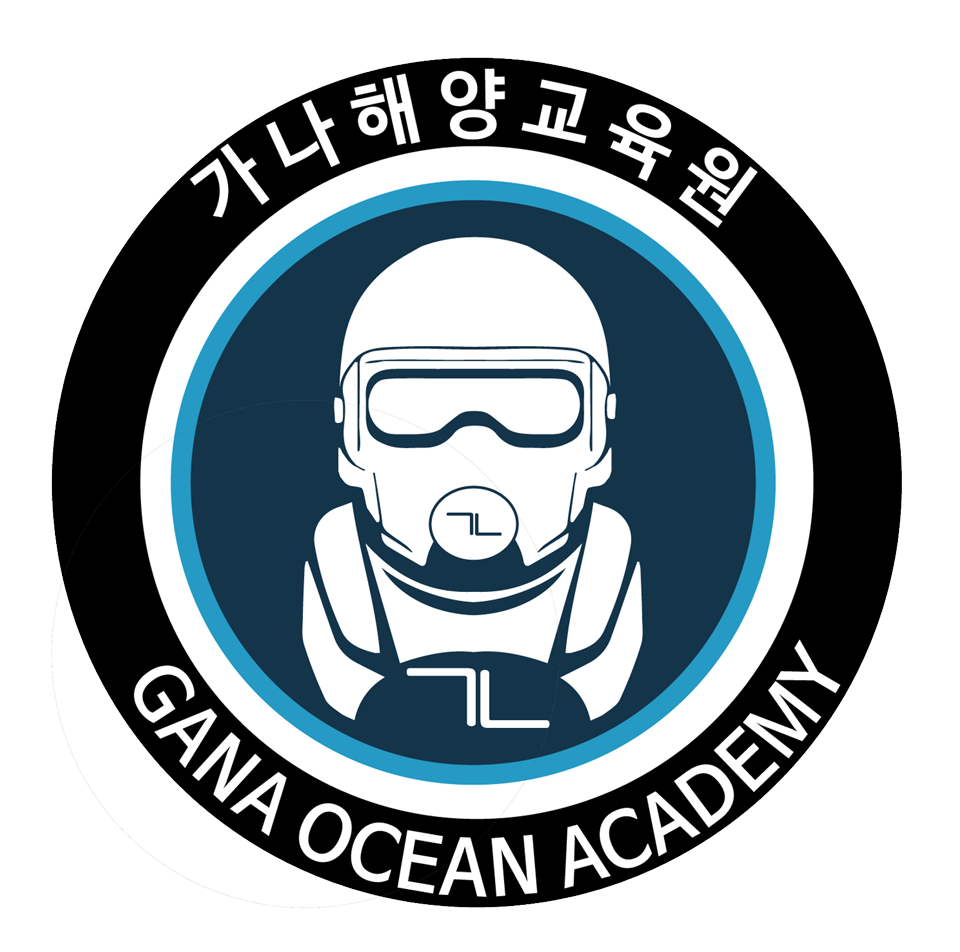 가나해양교육원(GANA OCEAN ACADEMY)